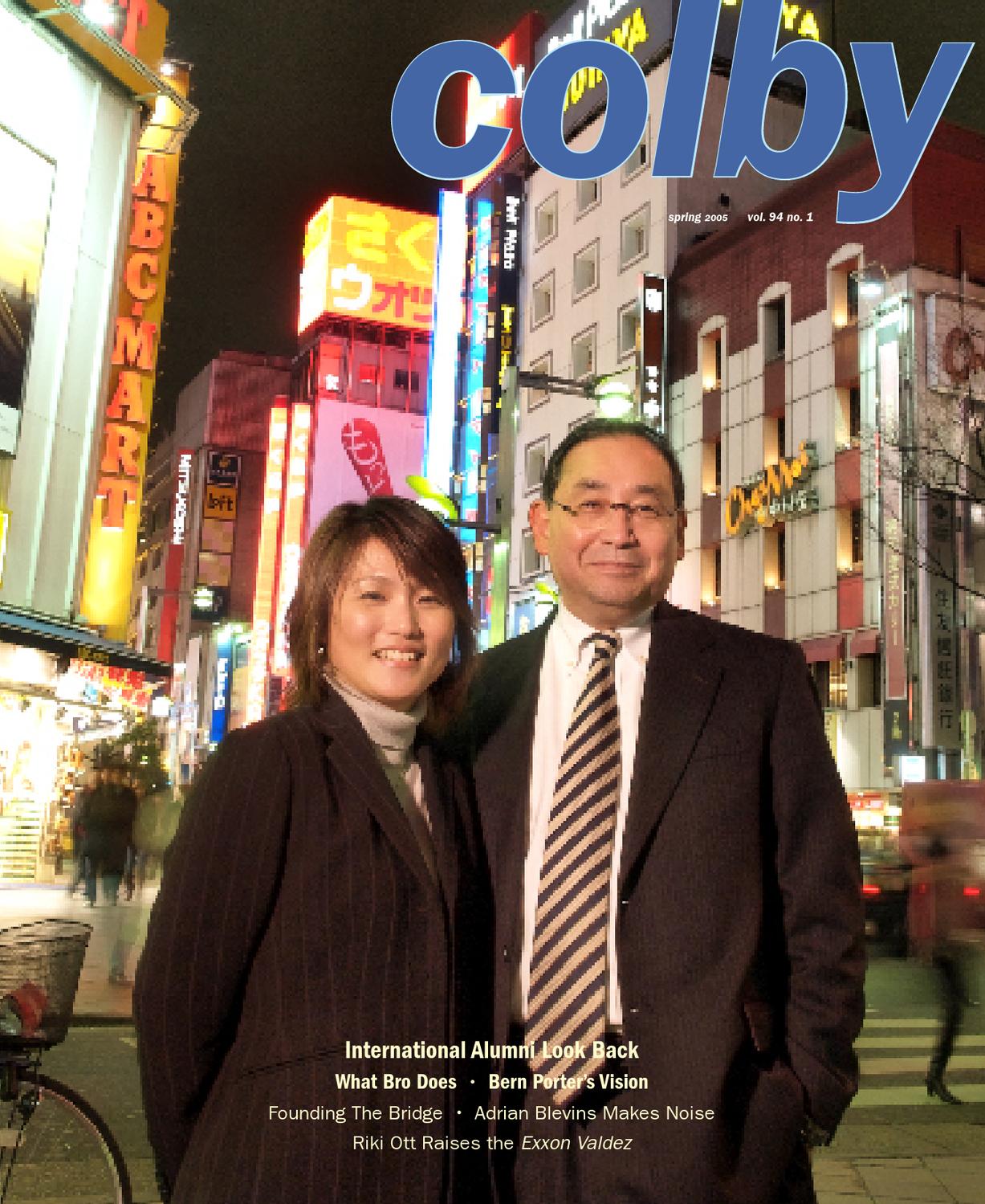 Pollack Law Group, PC Dedham, MA Office