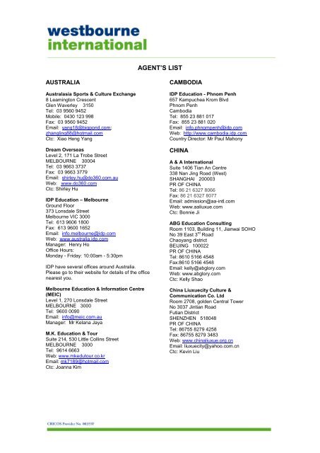 Allens, Australia Beijing, China Office