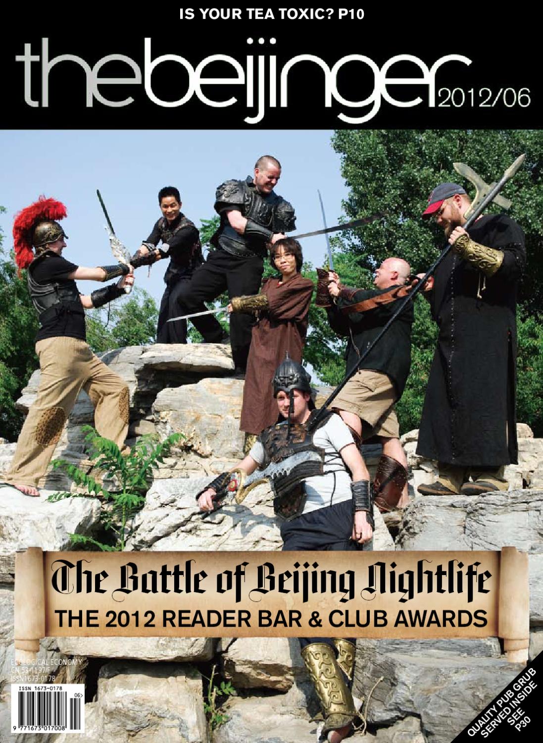 Lehman, Lee & Xu Kunming, China Office