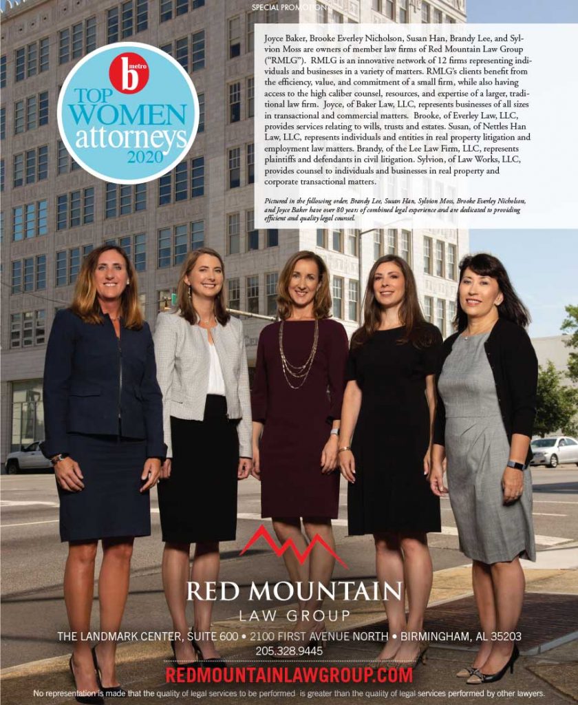 Vernis & Bowling Birmingham, AL Office