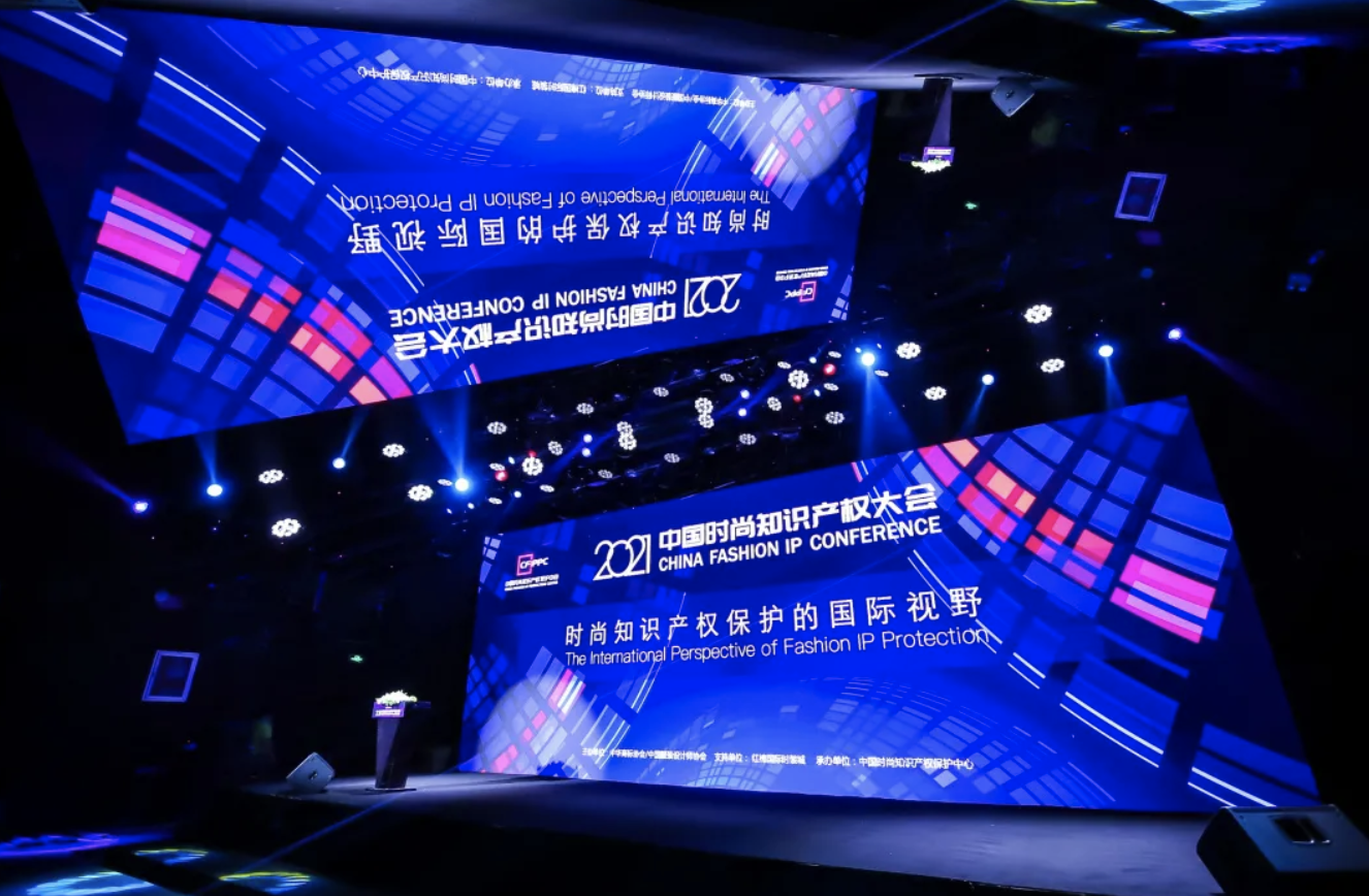 Adsero Ip LLC Littleton, CO Office