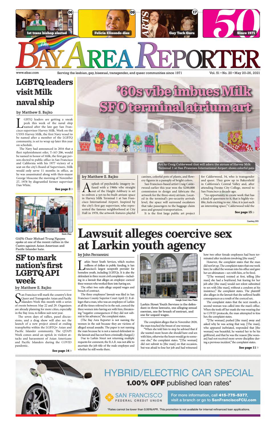 Ascenda Law Group, PC San Francisco, CA Office