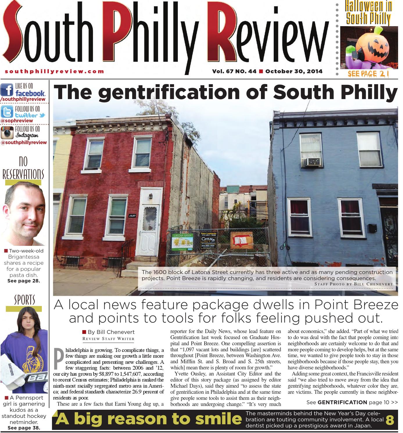 Clearfield & Kofsky Philadelphia,  Office