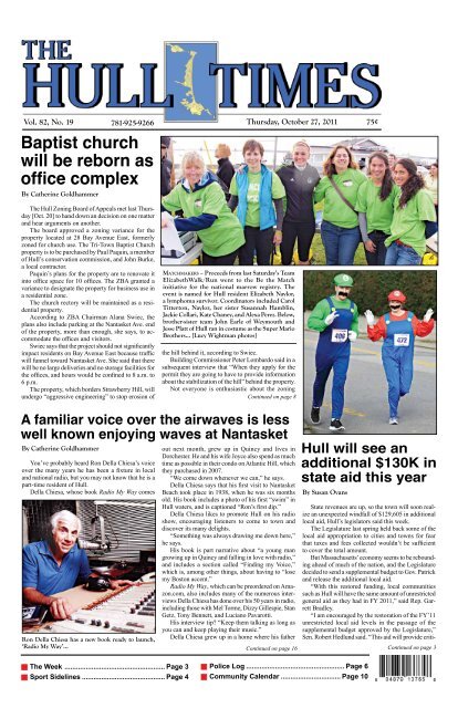 Harmon Law Offices, P.C Newton Highlands, MA Office