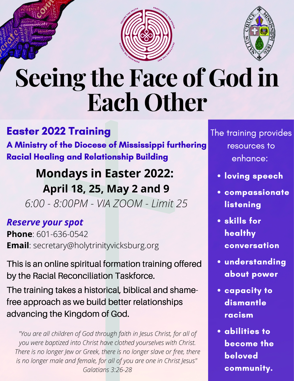 Ware Immigration Jackson, MS Office