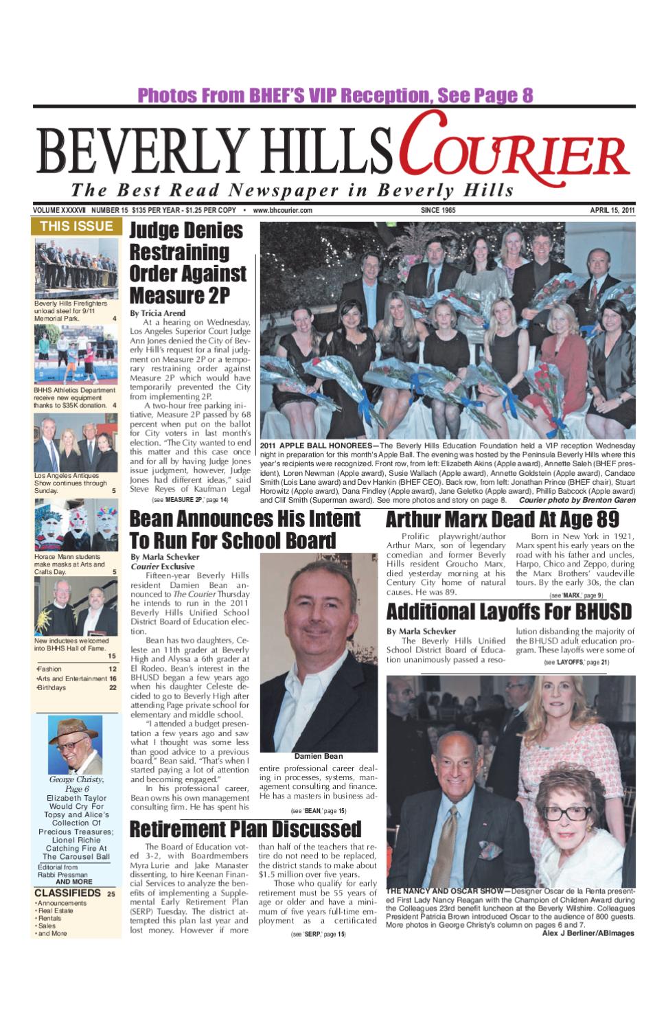 Currier & Hudson APC El Cajon, CA Office