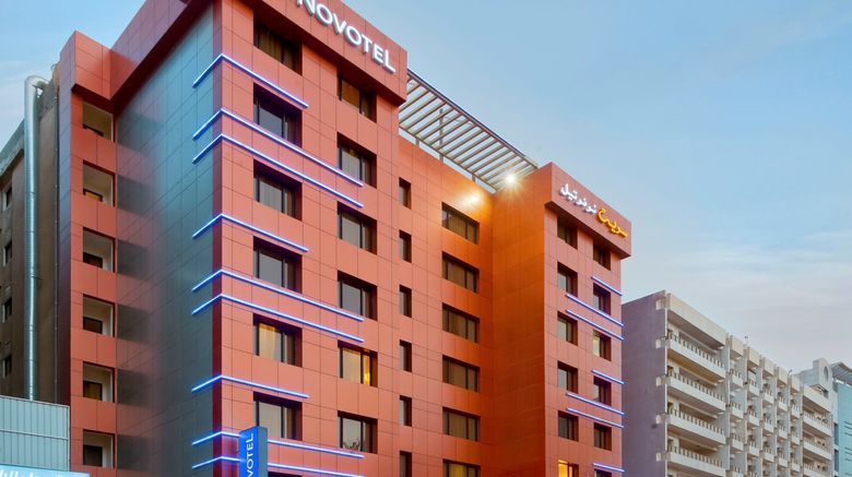 EKP LEGAL Riyadh, Saudi Arabia Office