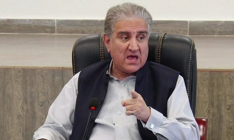 Qureshi Law Associates Lahore, Pakistan Office