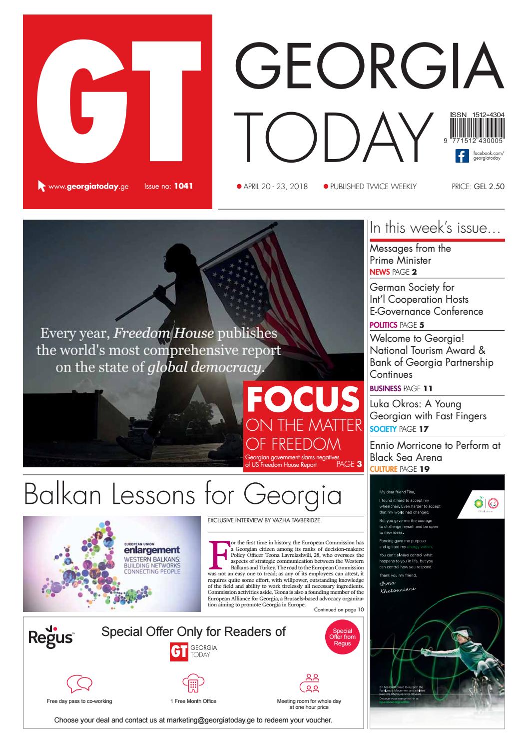 BDO Legal Tbilisi, Georgia Office