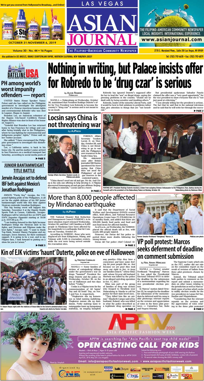 Ayon Law PLLC Las Vegas,  Office