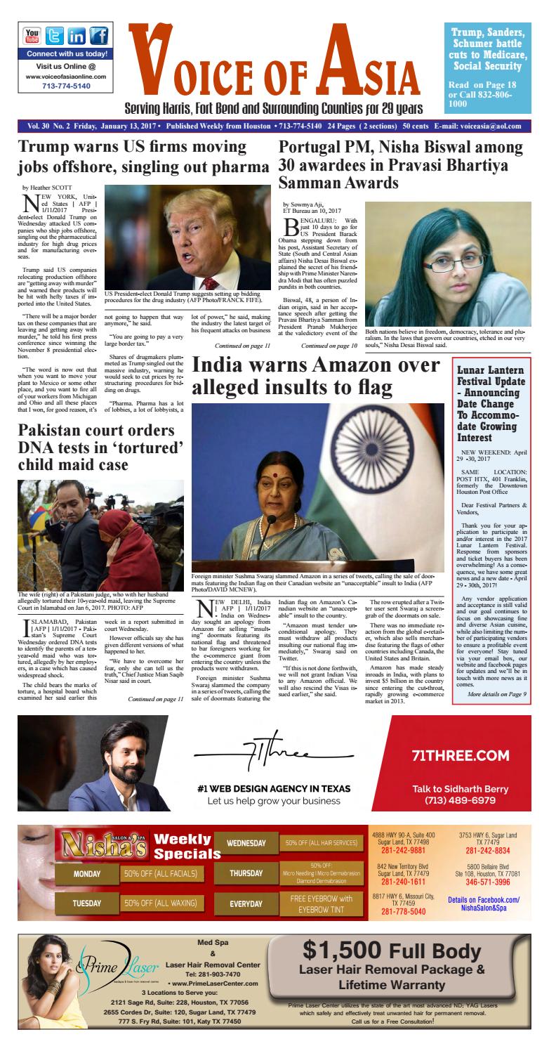 Harry Gee & Associates Houston, TX Office