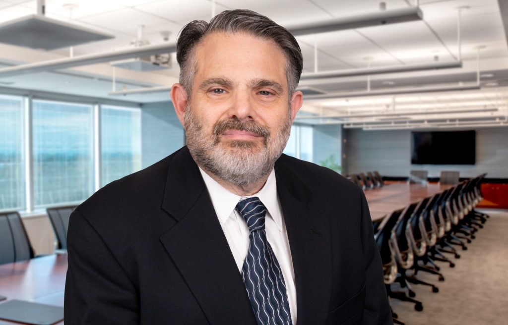 Ruskin Moscou Faltischek, P.C Uniondale, NY Office