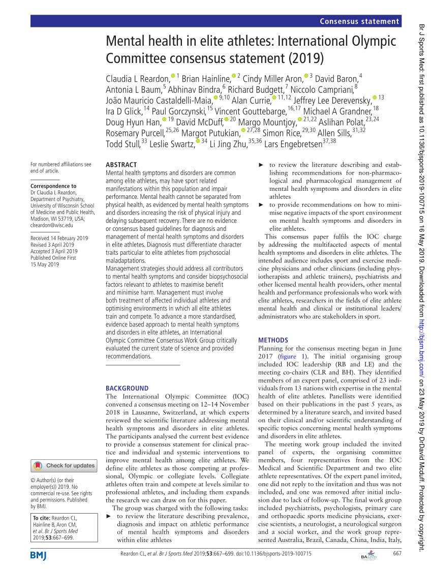 Davey & Goldman Law Firm Madison, WI Office