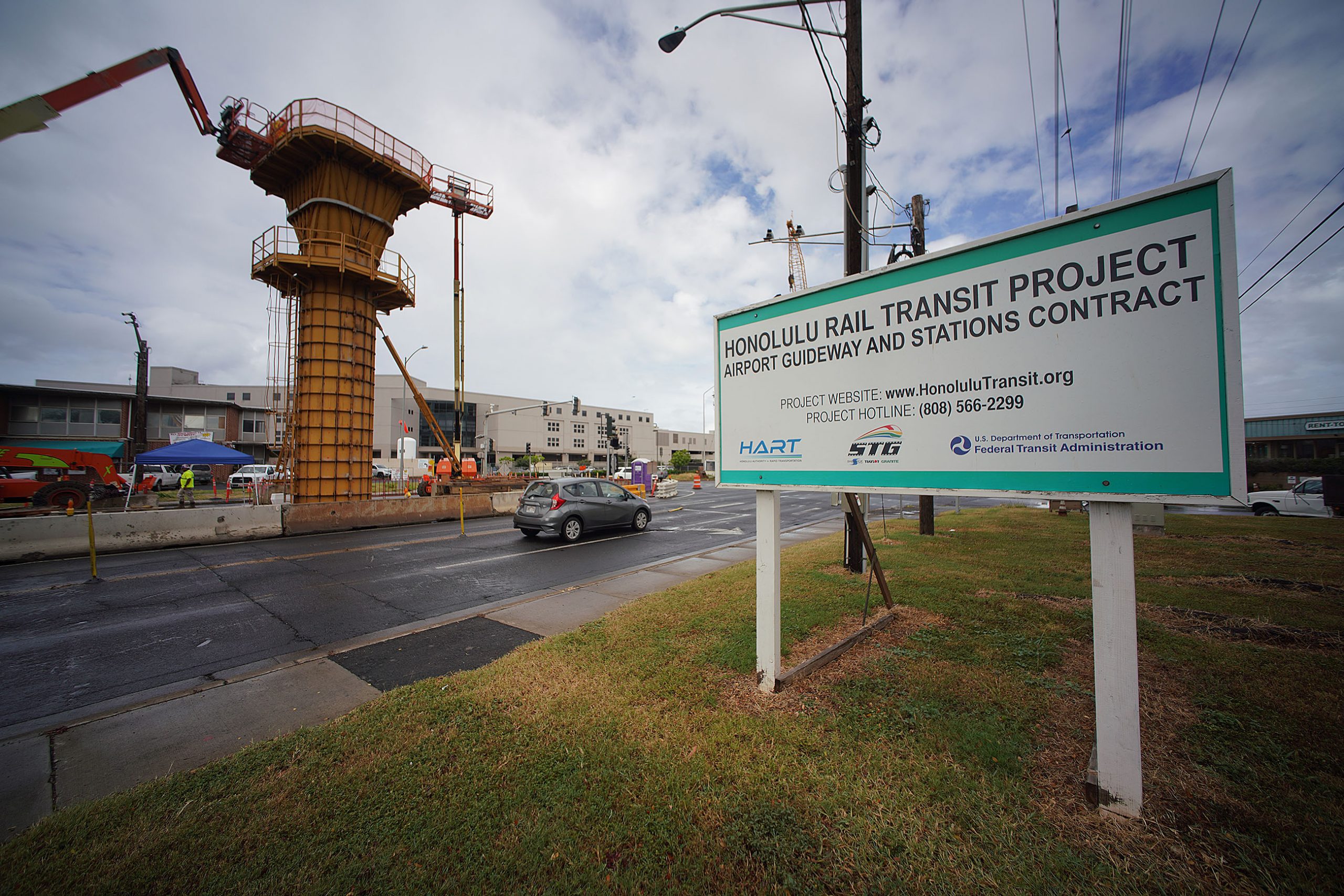 Law Offices of Brook Hart Honolulu, HI Office