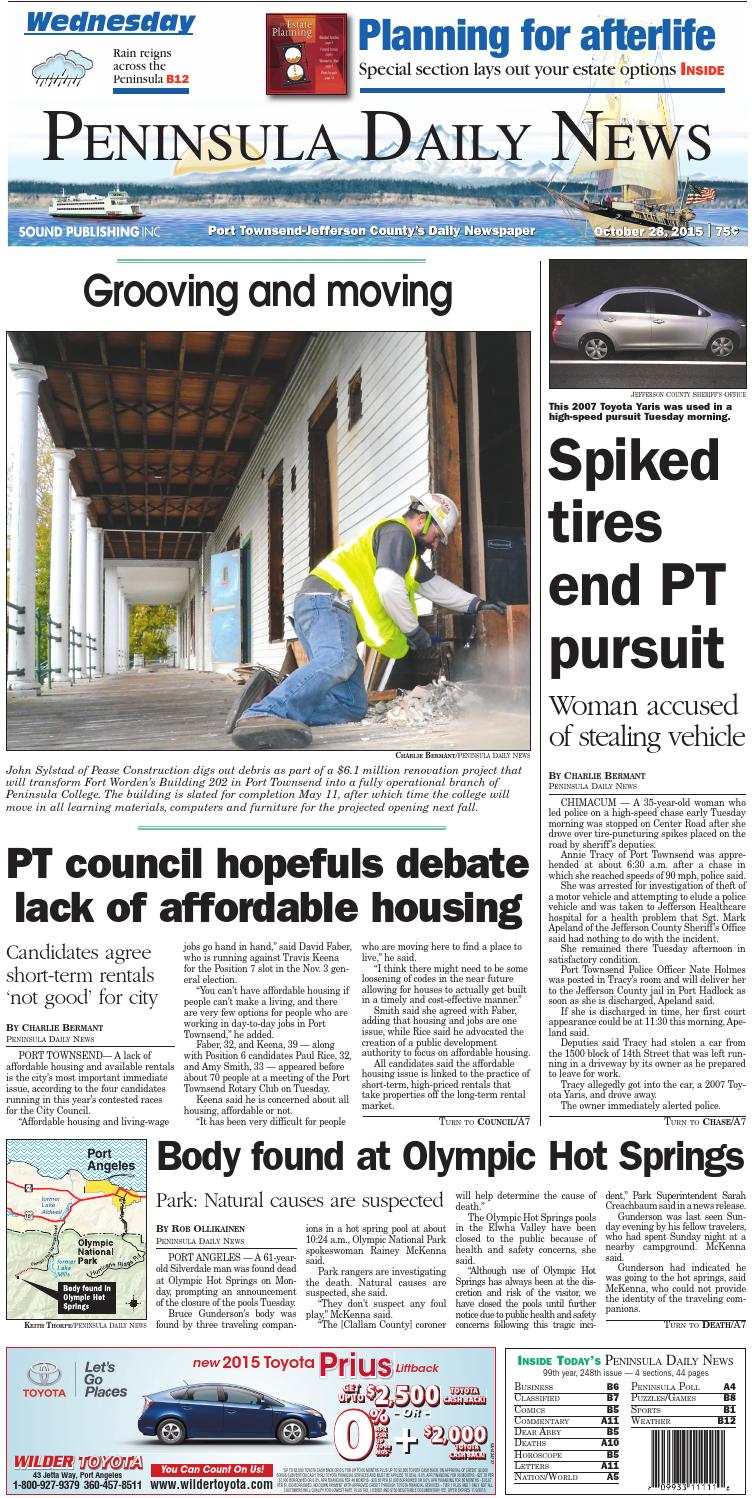 Egan Nelson LLP Office Photos