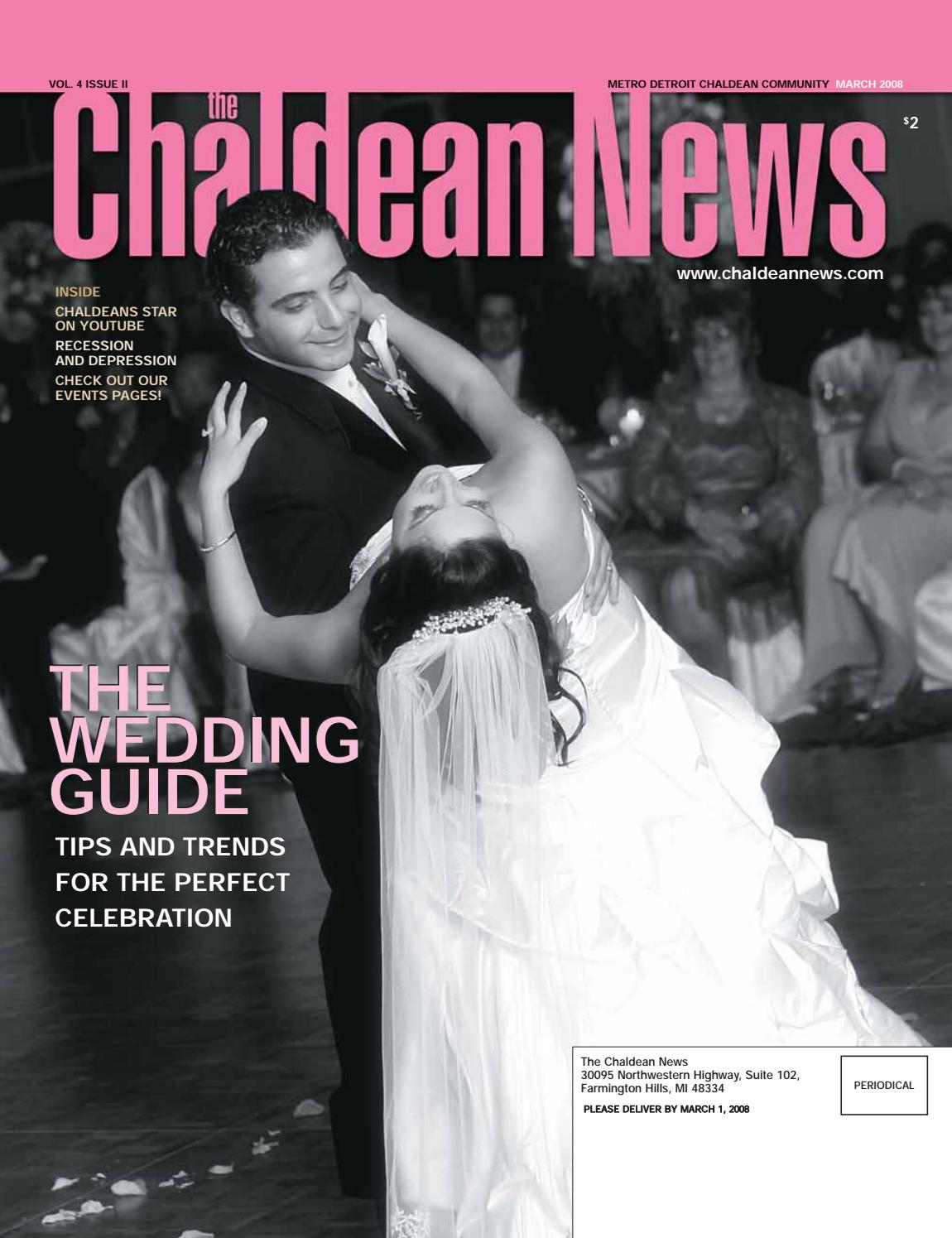 The Yatooma Law Firm, P.C Bloomfield Hills, MI Office