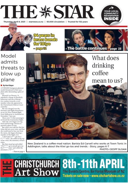 Anthony Harper Christchurch, New Zealand Office