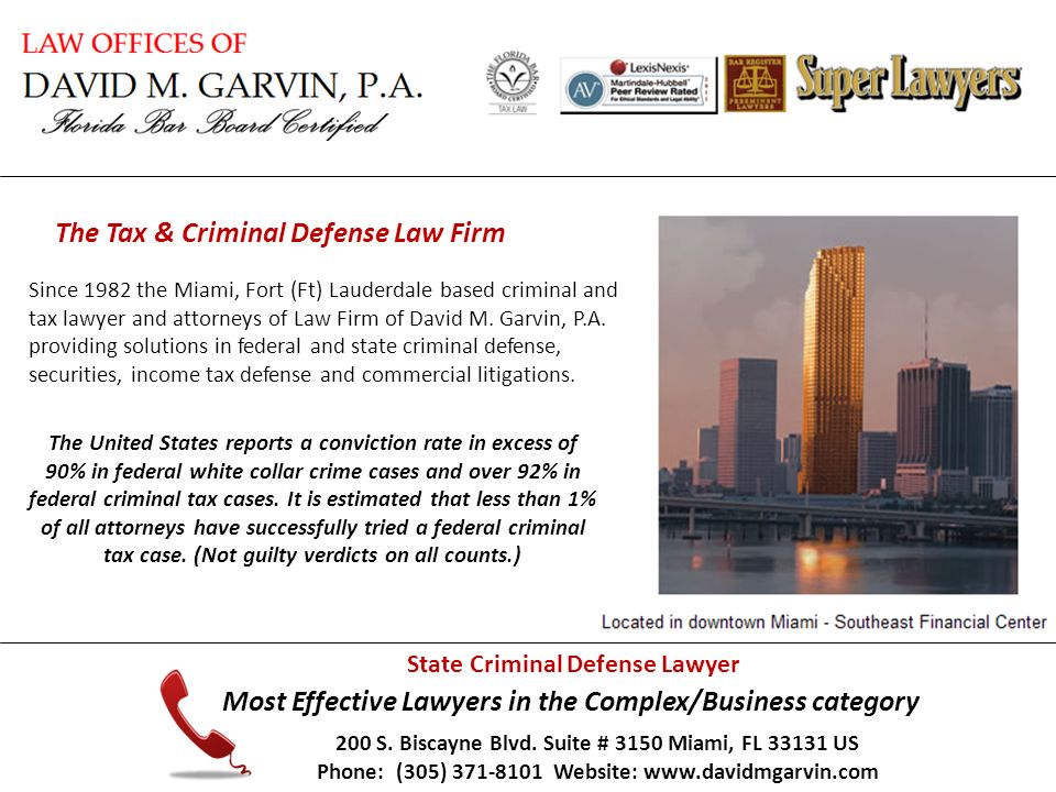 Garvin Law Firm Fort Lauderdale, FL Office