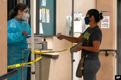 The Romero Firm Corona, NY Office