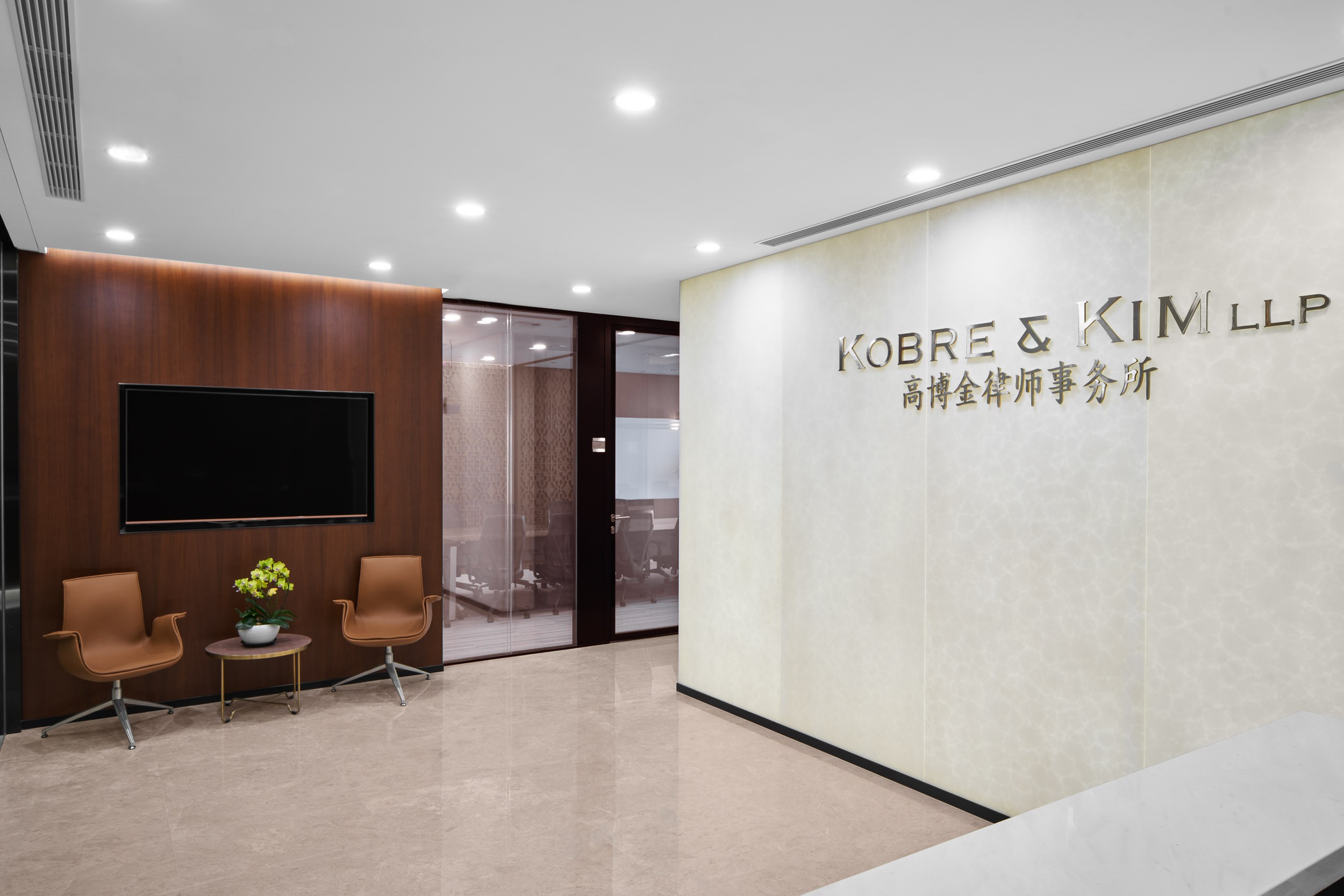 Kobre & Kim LLP New York City, NY Office