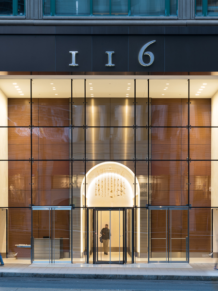 Kreindler & Kreindler LLP Boston, MA Office