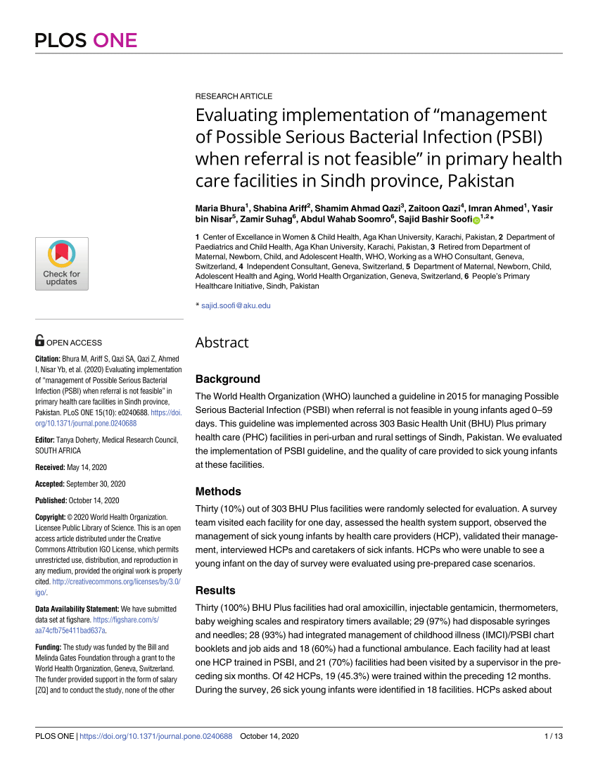 Ahmed & Qazi Karachi, Pakistan Office