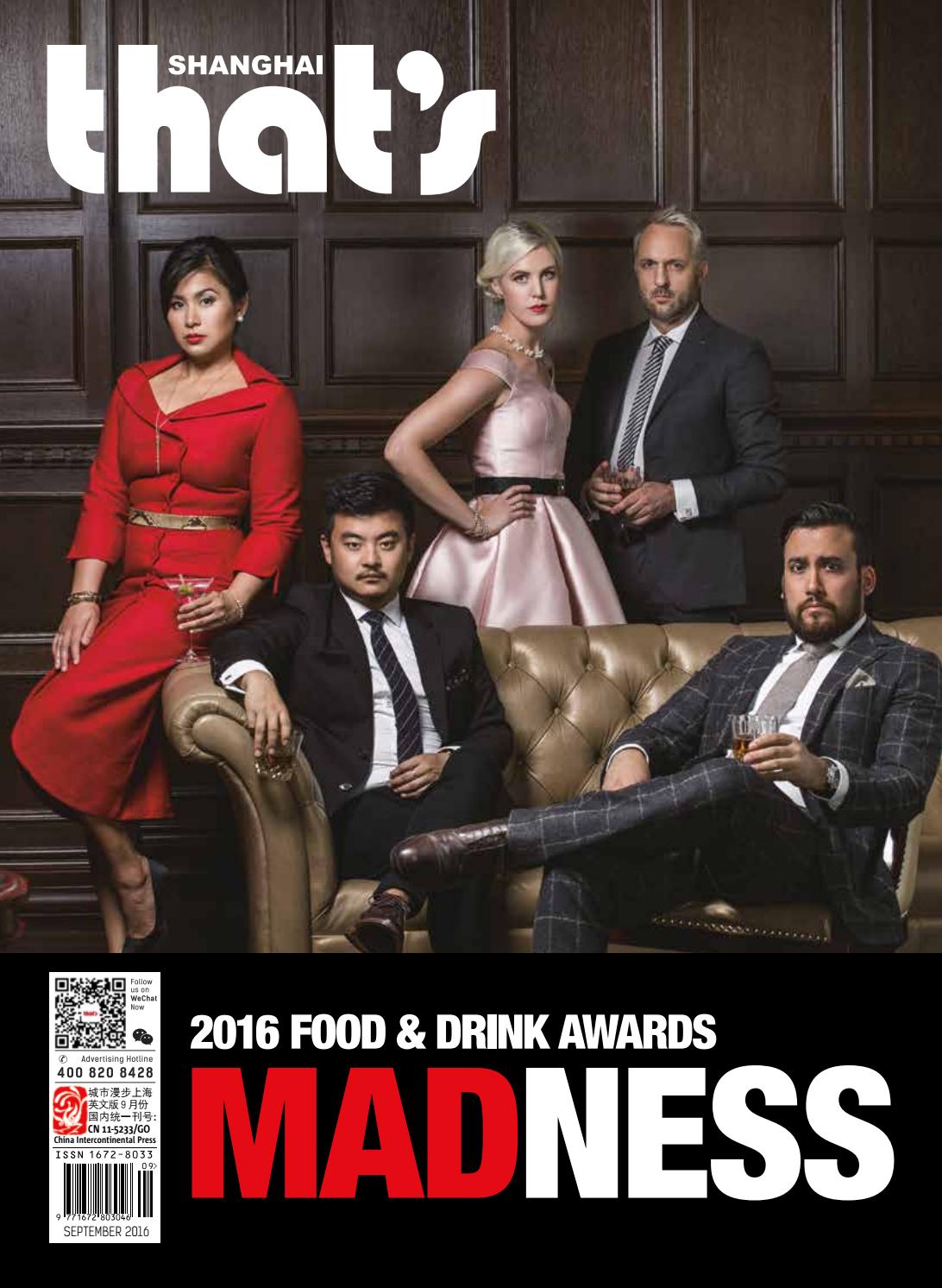 Dentons Shanghai, China Office