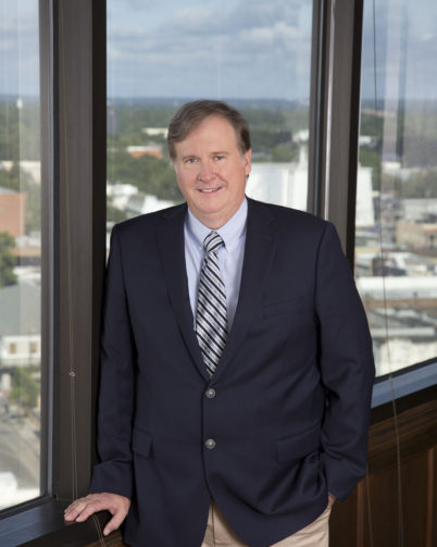 The Kullman Firm Mobile, AL Office