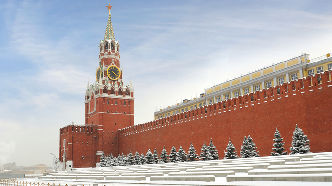 Herbert Smith Freehills Kramer LLP Moscow, Russia Office