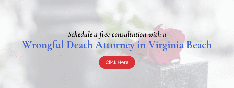 Shapiro, Washburn & Sharp Hampton, VA Office