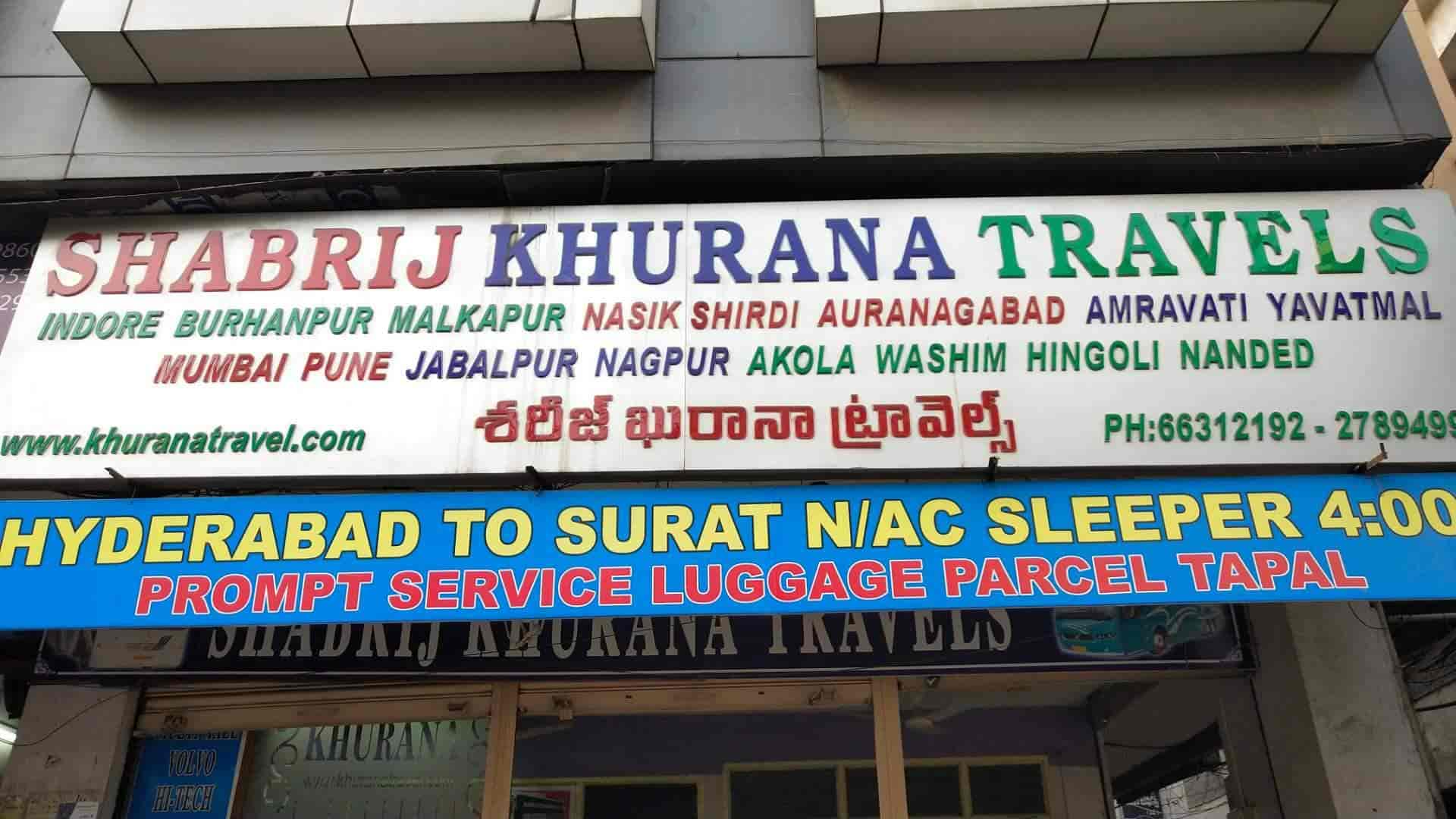 Khurana And Khurana Hyderabad, India Office