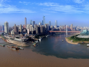 Zhong Lun Law Firm Chongqing, China Office