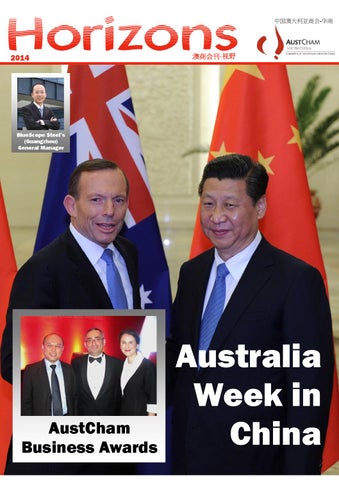 King & Wood Mallesons Guangzhou, China Office