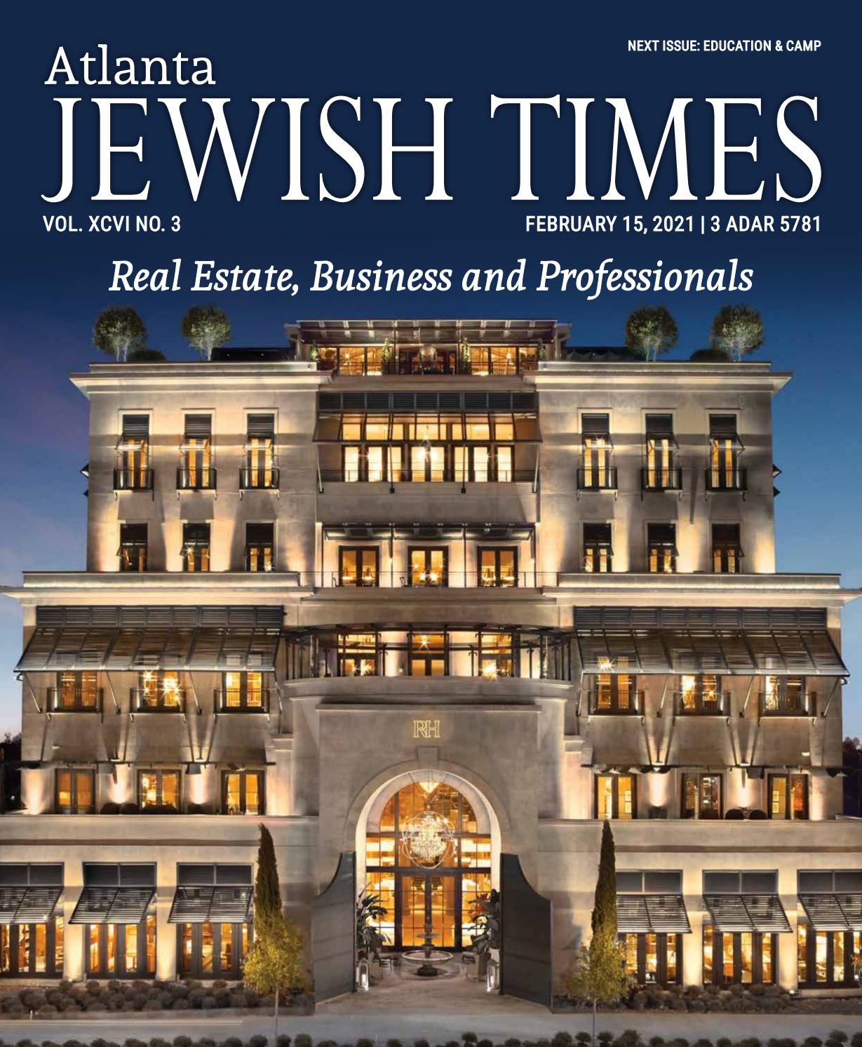 Cohen Amason Law Firm, LLC Atlanta,  Office