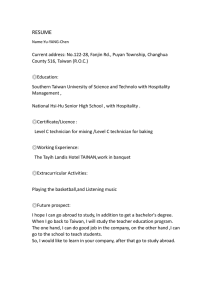 Dentons Fuzhou, China Office