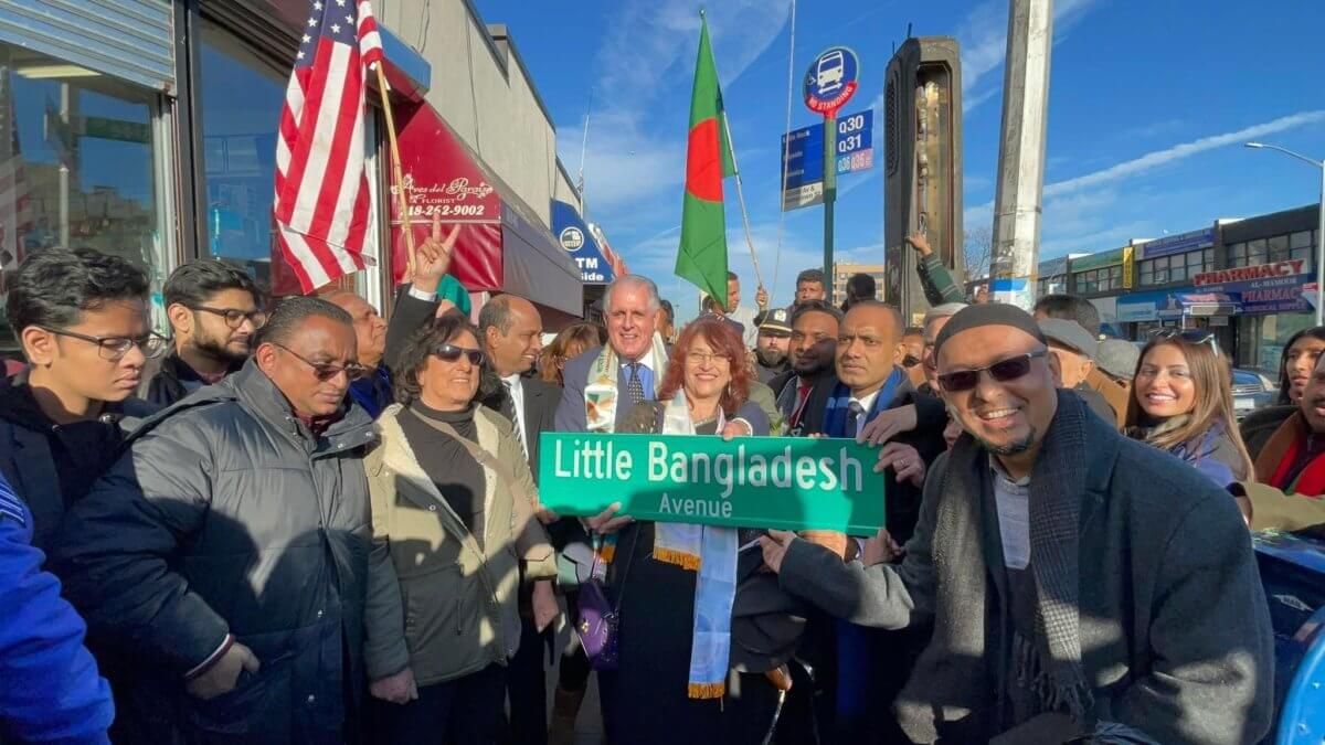 Vernon & Associates P.C Jamaica,  Office