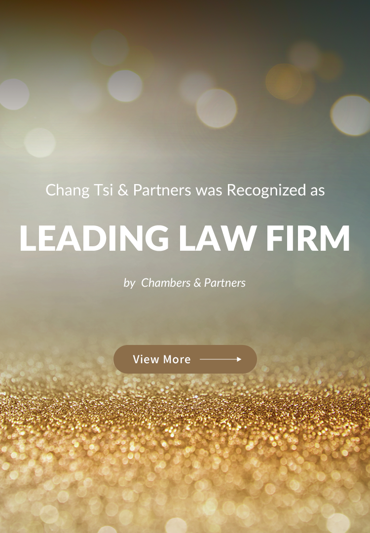 Chang Tsi & Partners Beijing, China Office