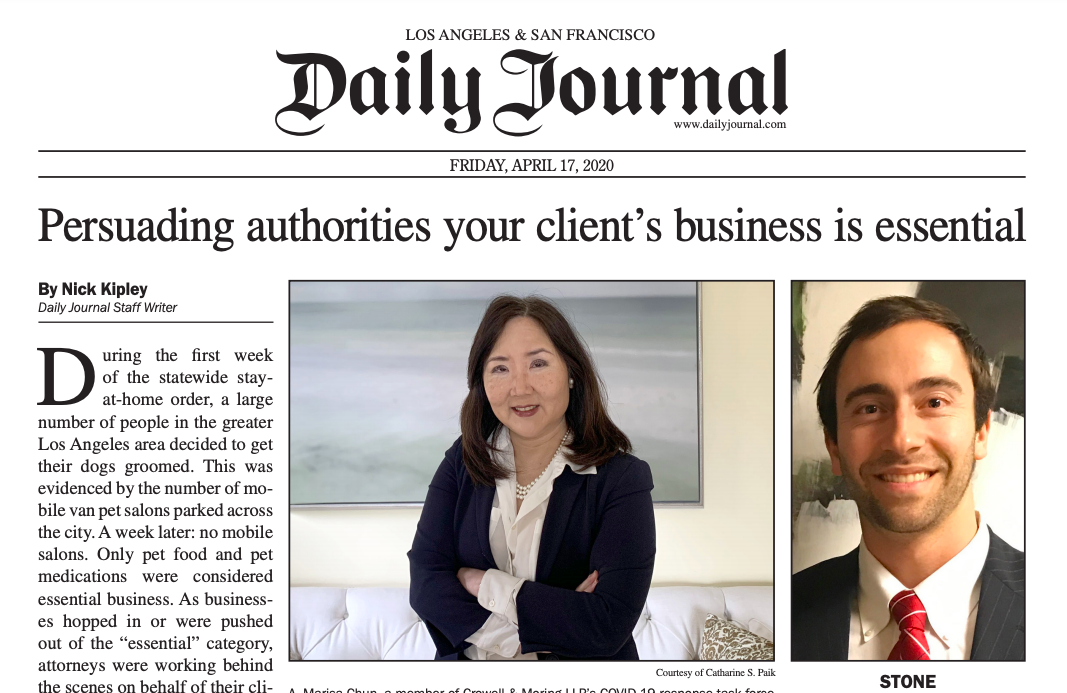 Stone & Sallus, LLP Manhattan Beach,  Office