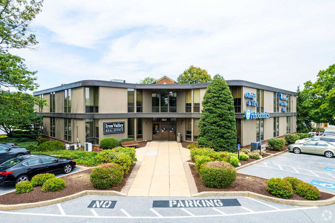 Savoca Justice, LLC Lancaster,  Office