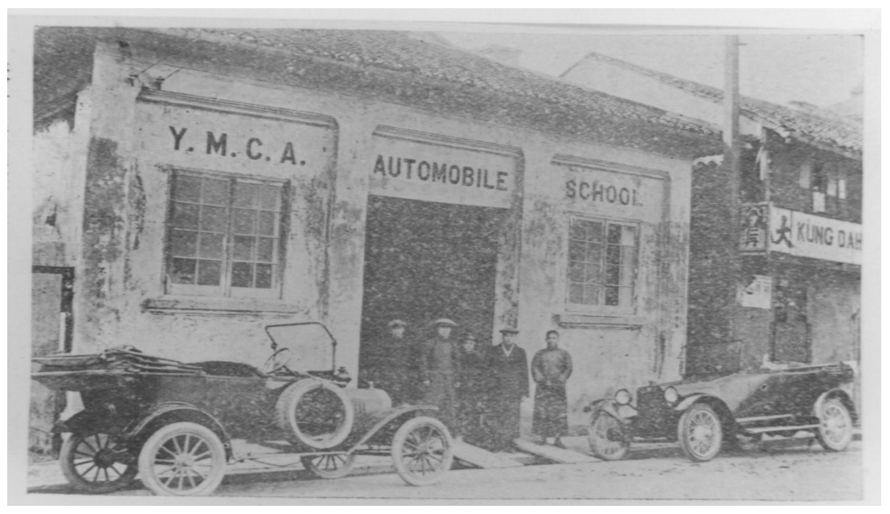 VINGE Shanghai, China Office