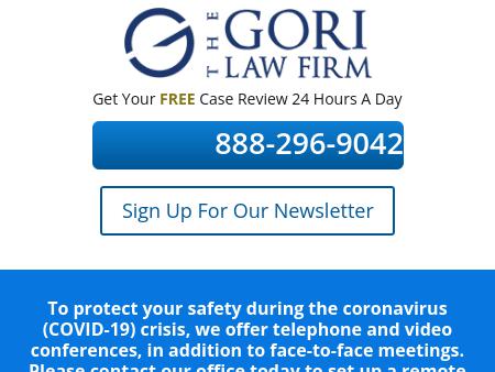 Gori, Julian & Associates, P.C Saint Peters, MO Office