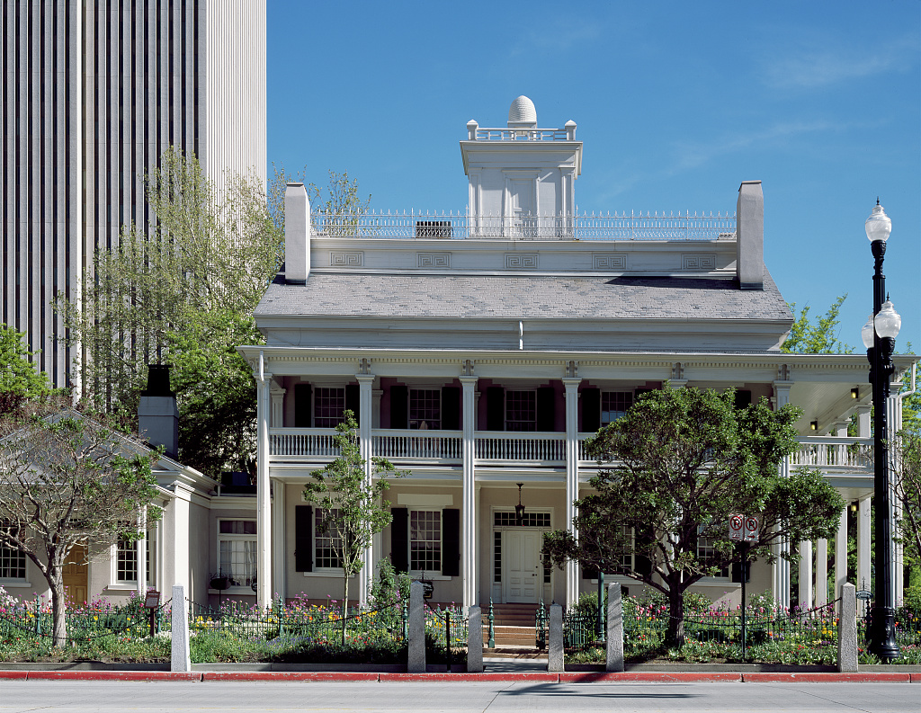 Mackey Price Law, a Utah Corporation Salt Lake City, UT Office
