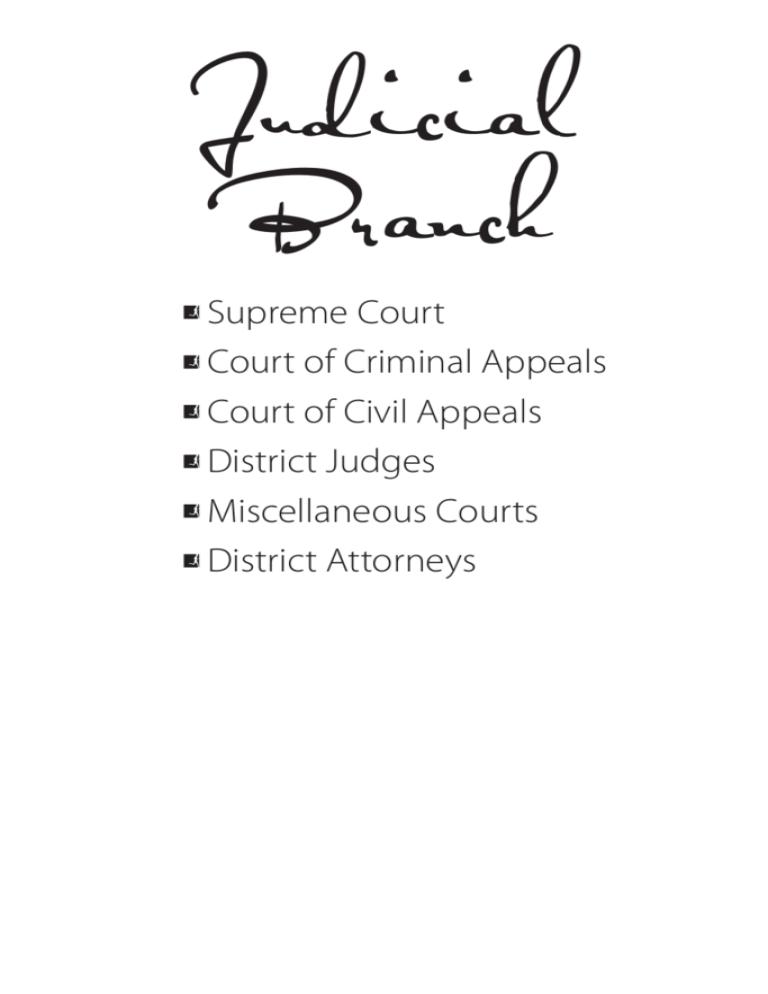 Gotcher & Beaver McAlester,  Office