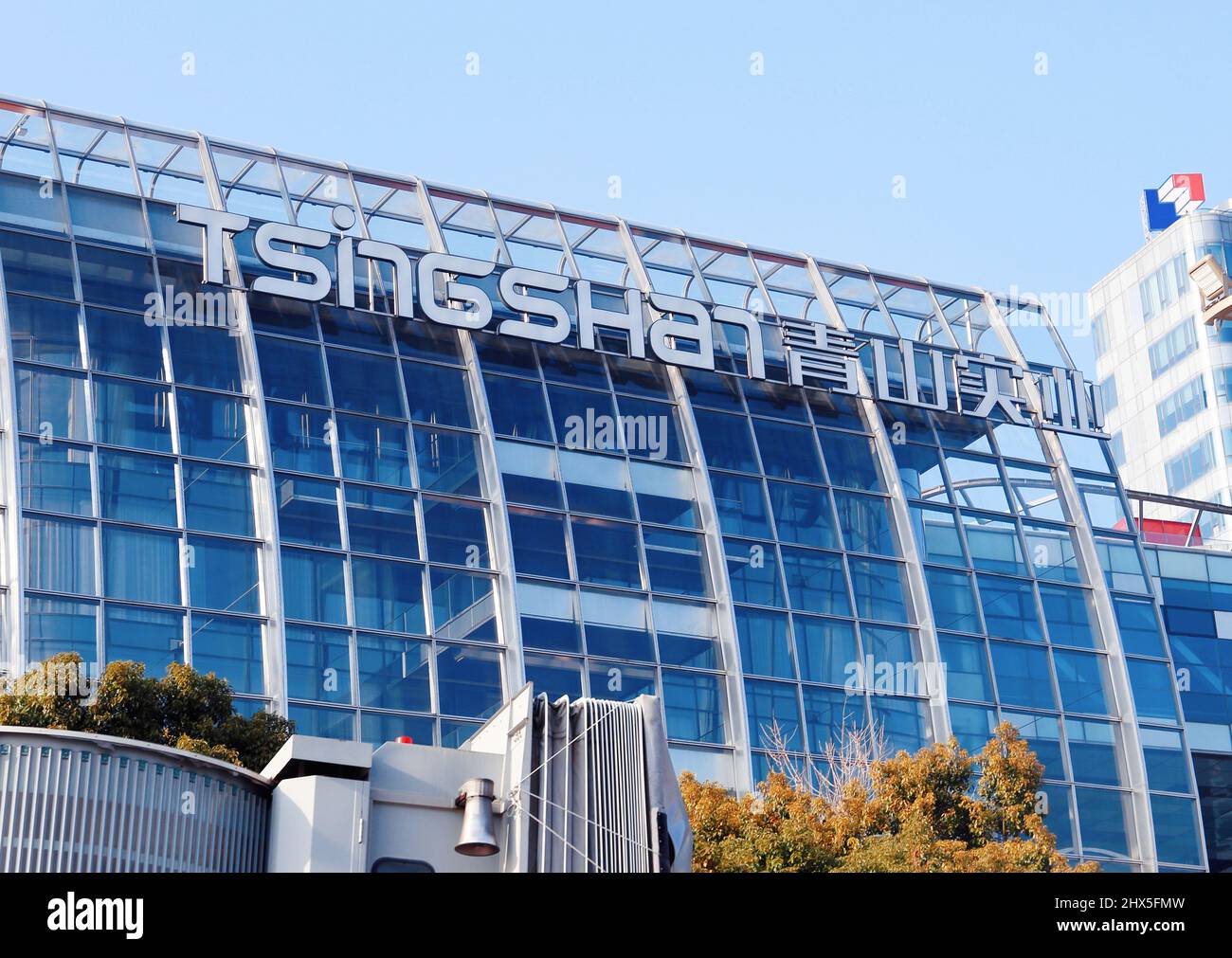 Magrath Sheldrick LLP London, UK-England Office