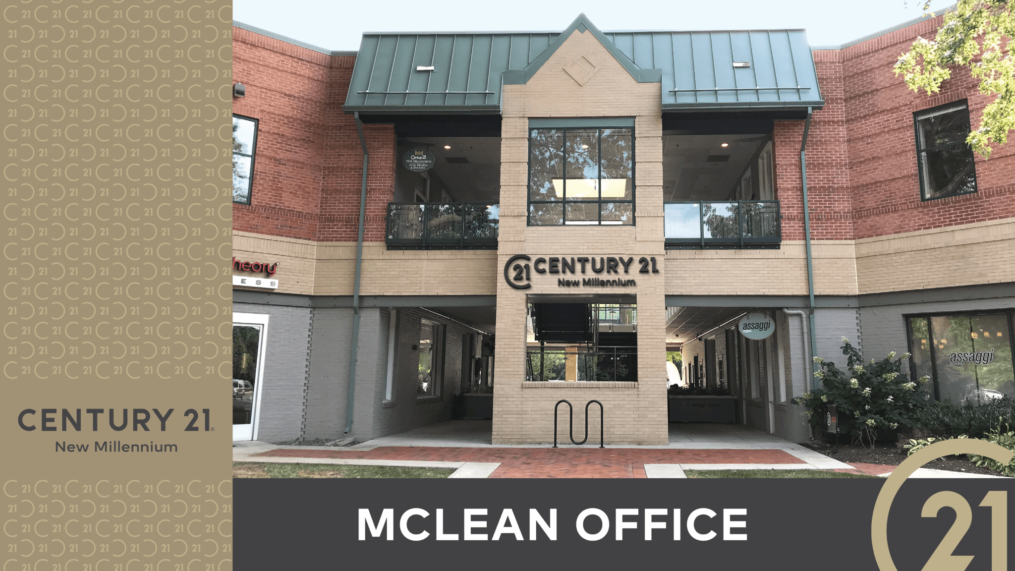 Sands Anderson PC McLean, VA Office