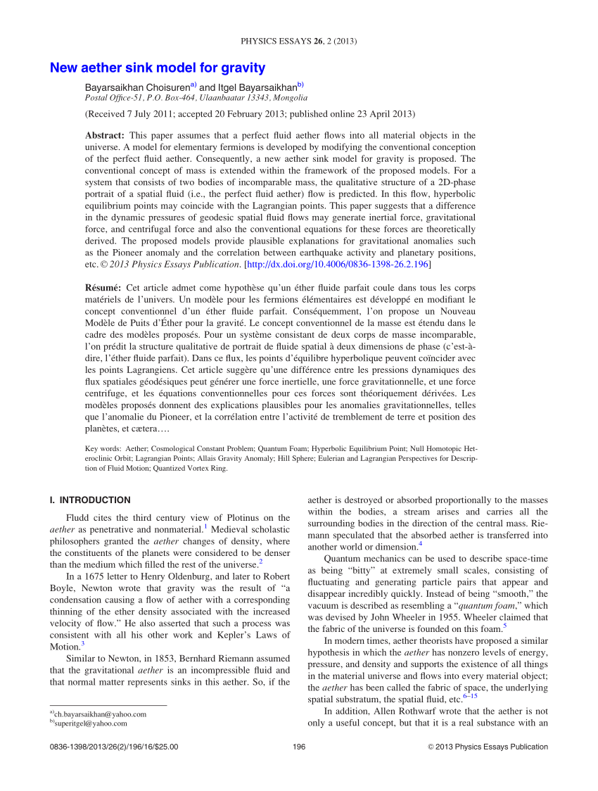 Tsets Ulaanbaatar, Mongolia Office