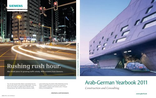 Amereller Ran al Khaima, United Arab Emirates Office