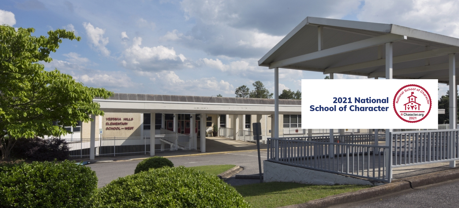 McCallum, Hoaglund & McCallum Vestavia Hills,  Office