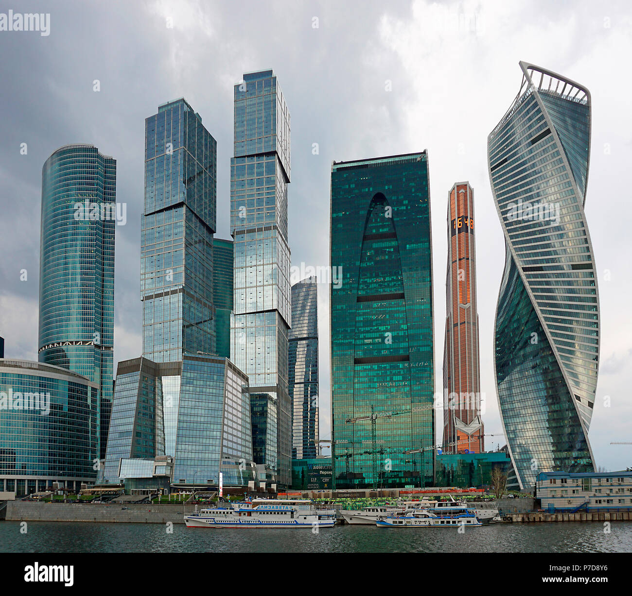 Beiten Burkhardt Moscow, Russia Office