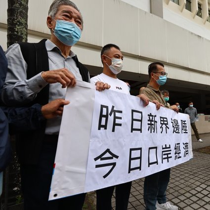 Woo, Kwan, Lee & Lo Hong Kong Office